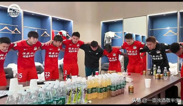 开云体育-包含上海上港迎战河南嵩山龙门，全力争胜保留榜首位置的词条