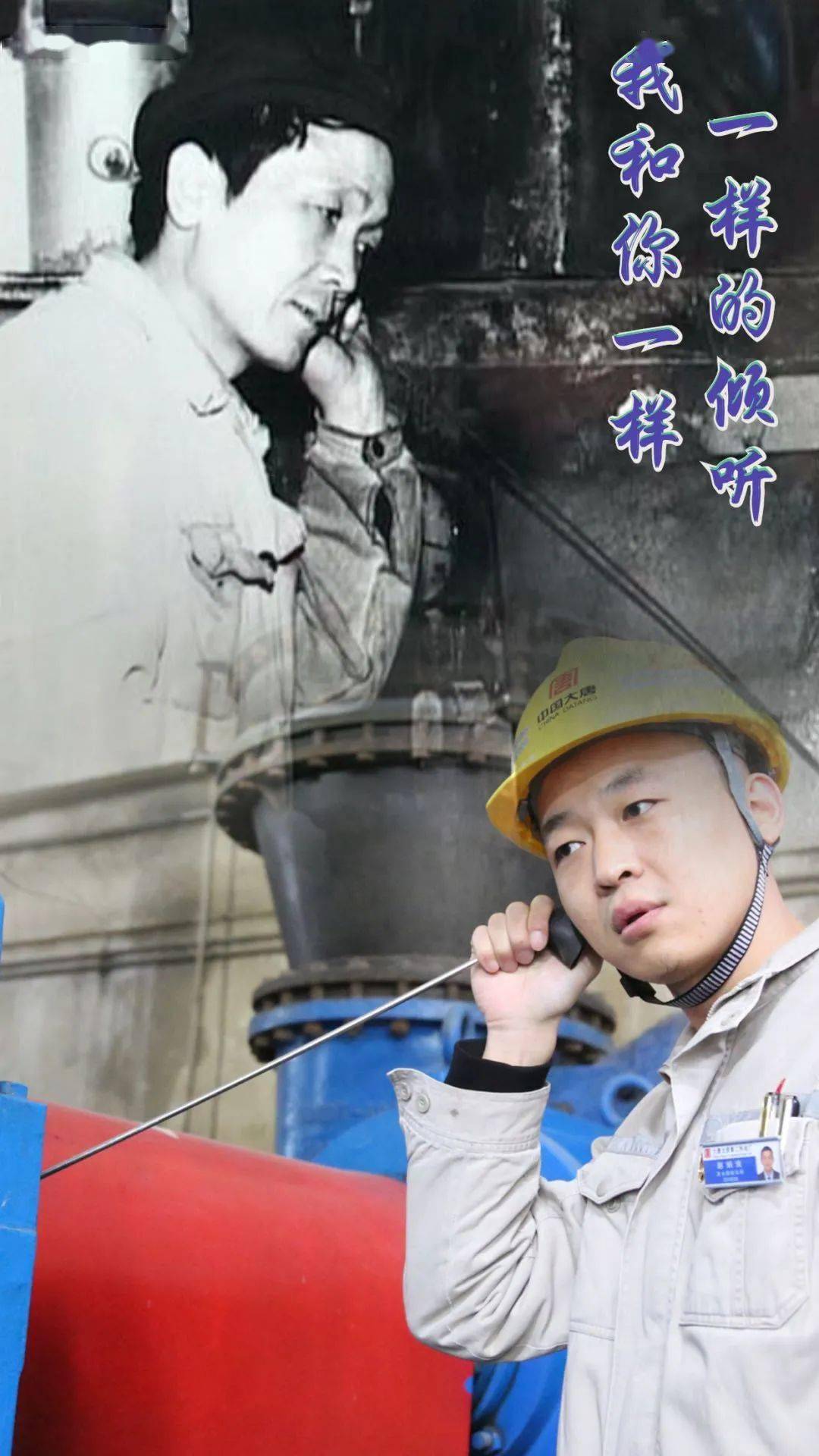 开云体育登录-瑞典球员用胜利战歌谱写壮丽篇章，让人感动的简单介绍