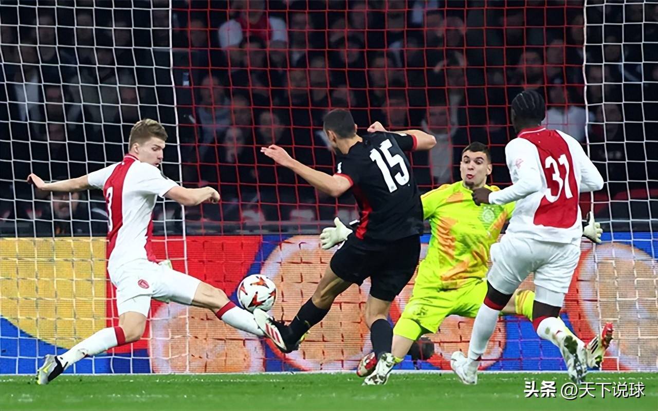 阿贾克斯逆转，镇定追平出线欧冠的简单介绍