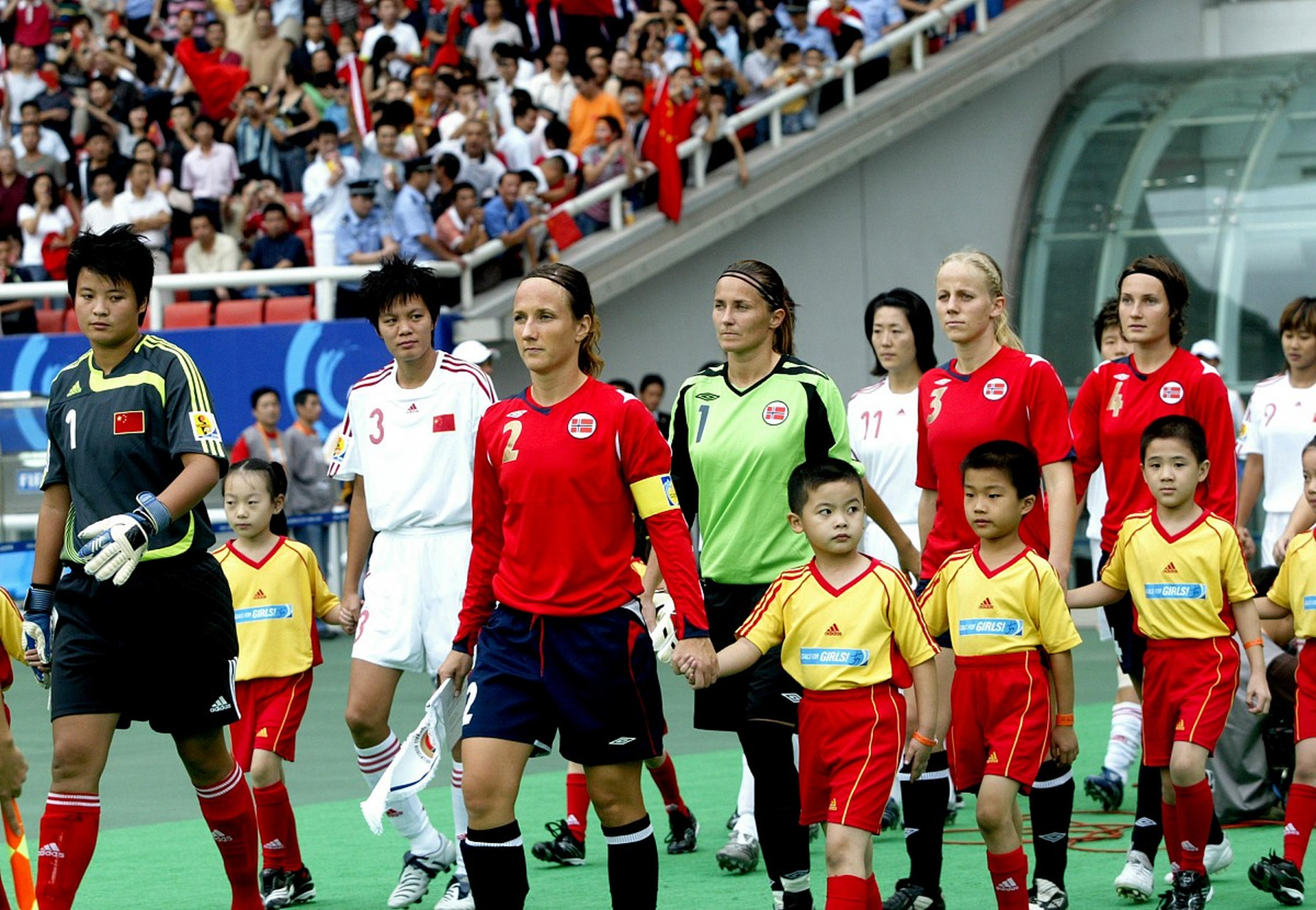 无比精彩!国际女足盃总决赛夺冠球队诞生 无比精彩!国际女足盃总决赛夺冠球队诞生