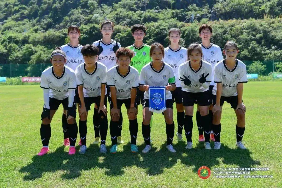 精彩足球对决:女足选手勇夺冠军殊荣的简单介绍 精彩足球对决:女足选手勇夺冠军殊荣的简单介绍