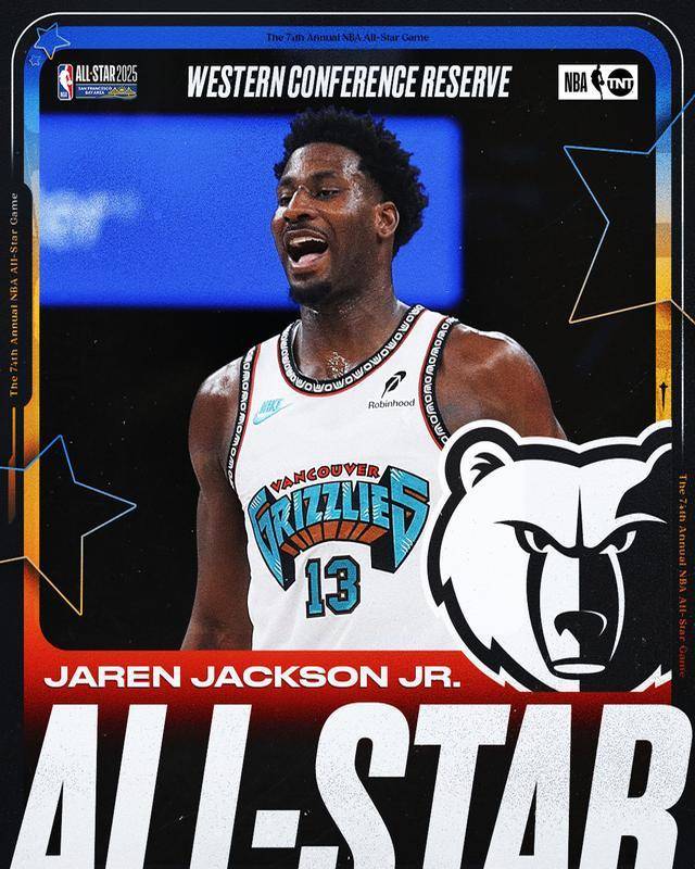 包含全明星周末将带来惊喜,球迷狂欢不停歇的词条 包含全明星周末将带来惊喜,球迷狂欢不停歇的词条