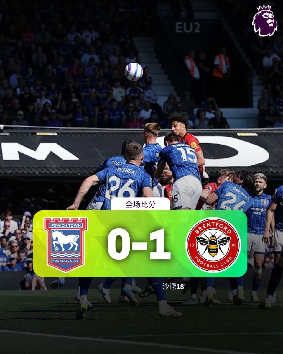 开云APP-关于伯恩茅斯客场-战平德比，保持不败记录的信息