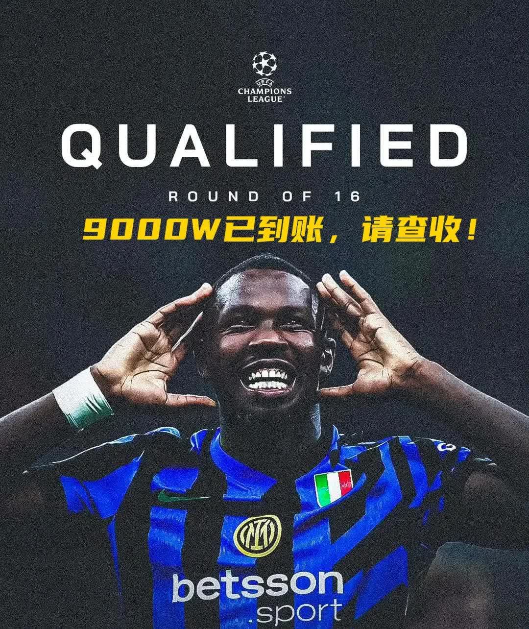 开云体育app-国米战绩不俗坚守积分榜前列争夺冠军的简单介绍