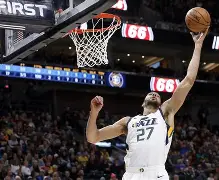 开云体育中国-路尼巴克国家队取得关键成功，引爆热情！的简单介绍