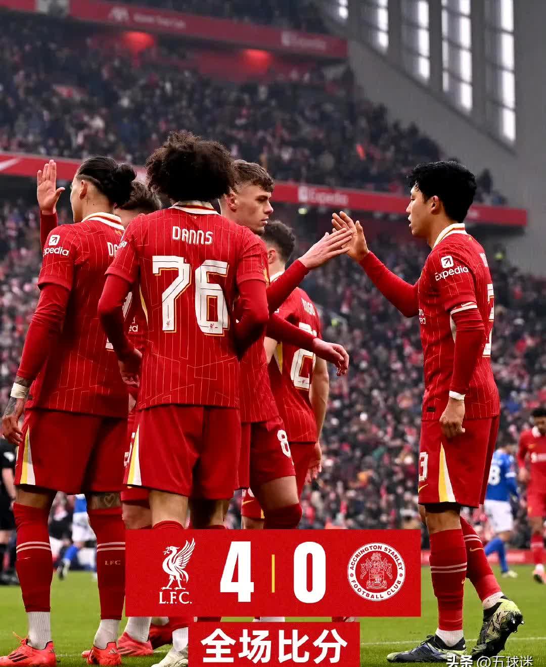 经过整体作战为球队夺得胜利