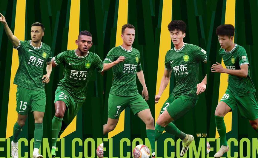 足球爱好者疯狂呼吁为国安球员投票支持的简单介绍 足球爱好者疯狂呼吁为国安球员投票支持的简单介绍