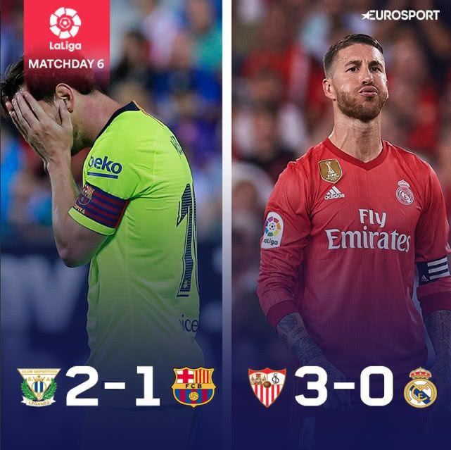 莱加内斯逆袭比利亚雷亚尔，赫塔菲毫无悬念胜利