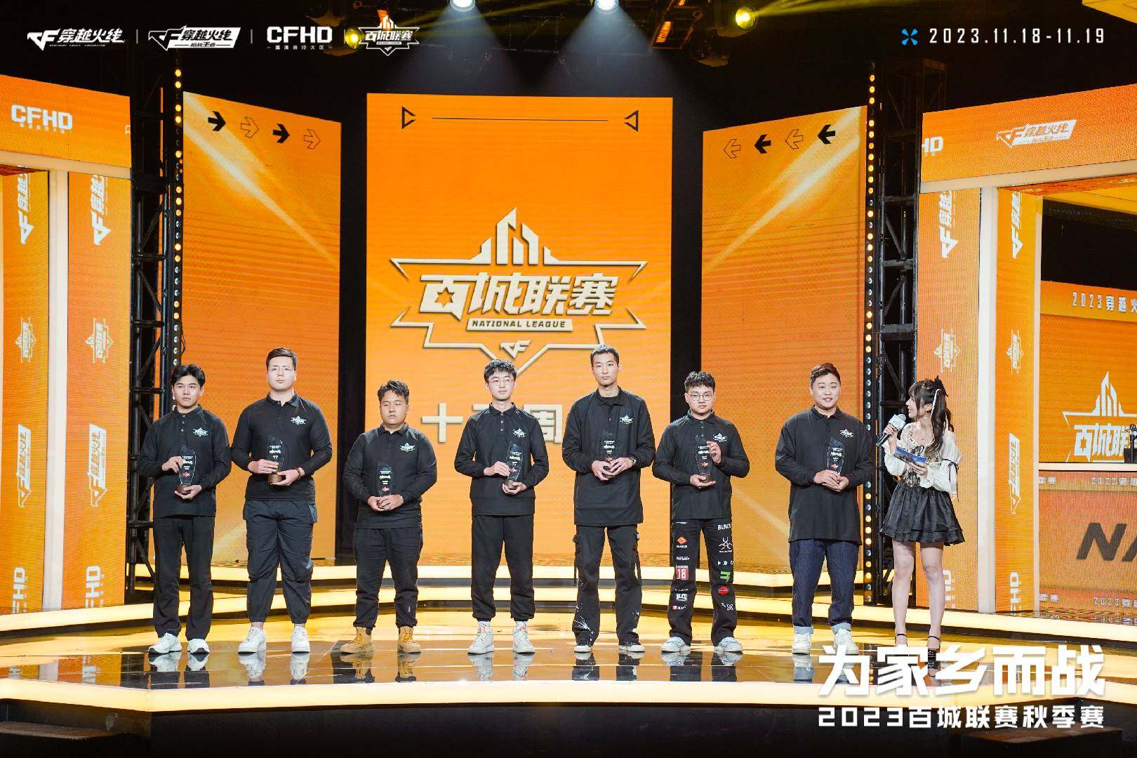 包含联赛临近收官，各队备战如火如荼的词条