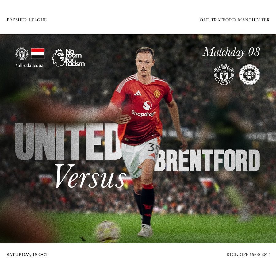 曼联新帅上任，球迷期待新气象的简单介绍