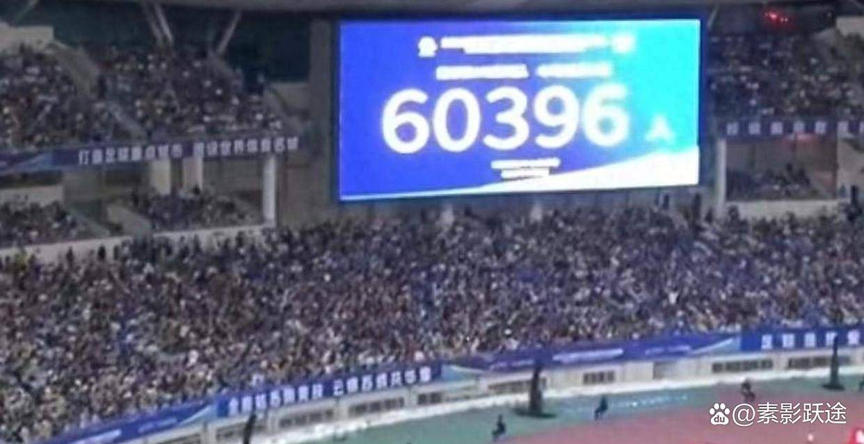 关于赛事推广意义深远，球迷热情高涨的信息