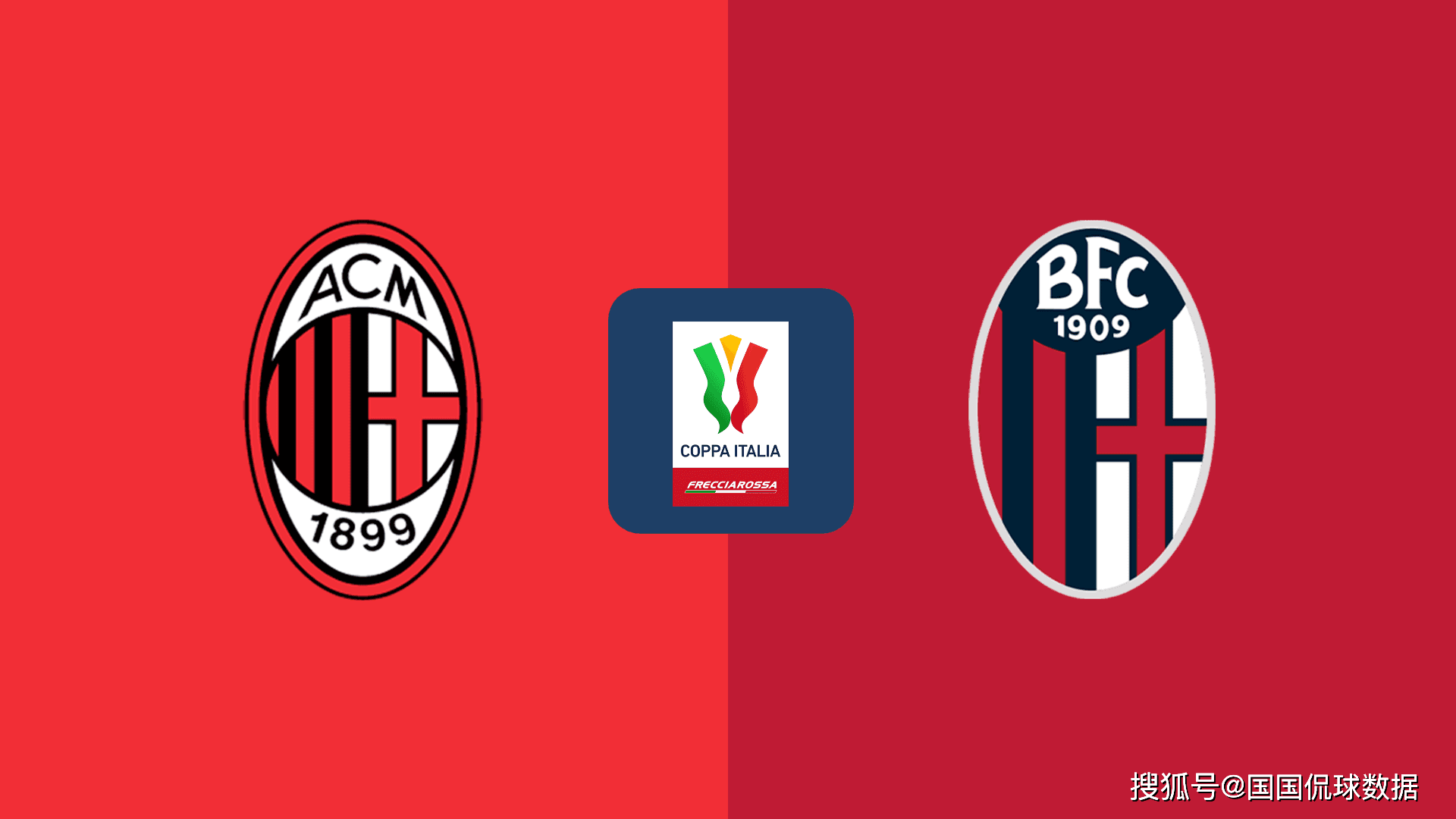 意甲球队AC米兰在关键战役中获胜，积分榜表现抢眼的简单介绍