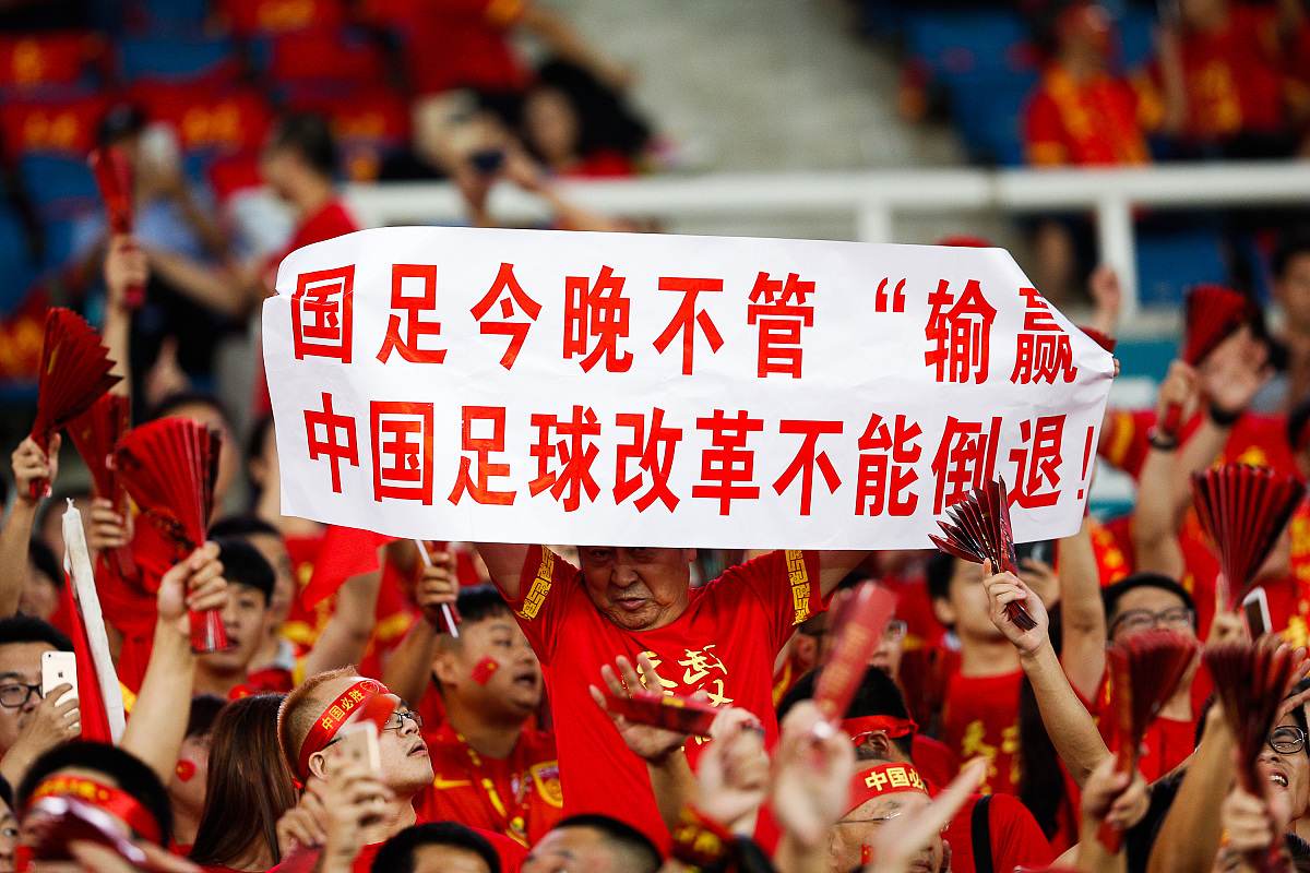 关乎胜负女足较劲,夺冠在望的简单介绍 关乎胜负女足较劲,夺冠在望的简单介绍