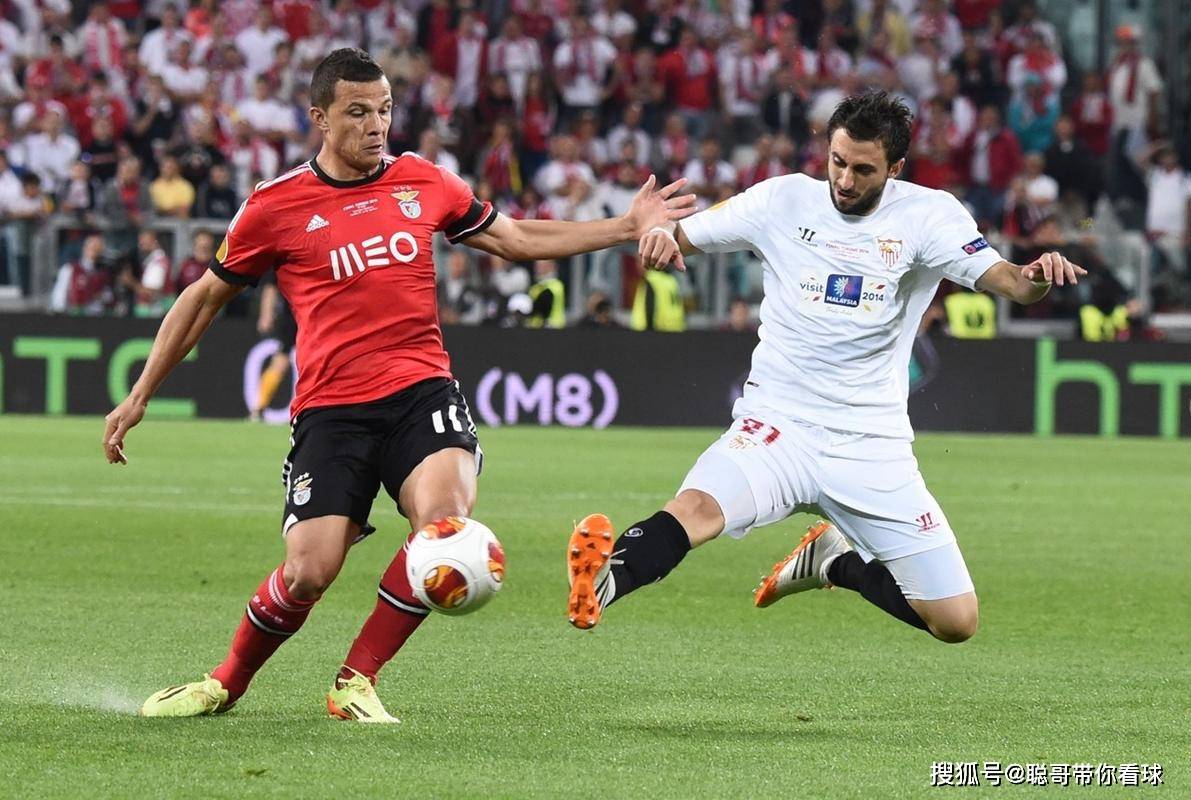 塞维利亚击败对手,连胜三场 塞维利亚击败对手,连胜三场