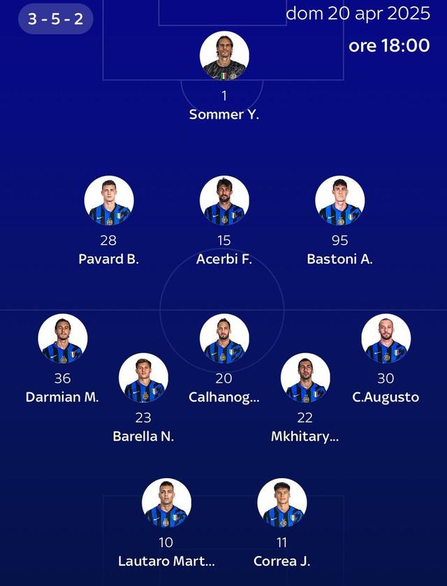 开云体育APP下载-博洛尼亚客战国际米兰，实力十分均衡的简单介绍