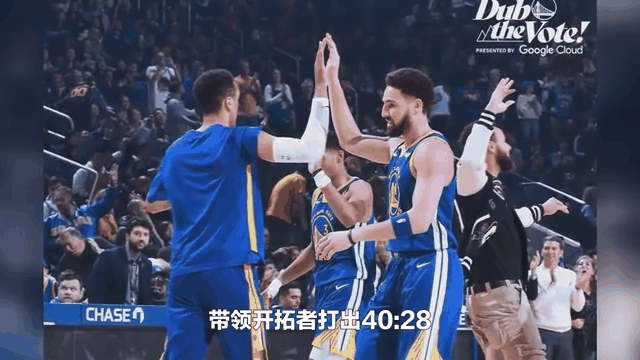 开云体育官方网站-开拓者主场击败火箭，主力前锋发挥出色