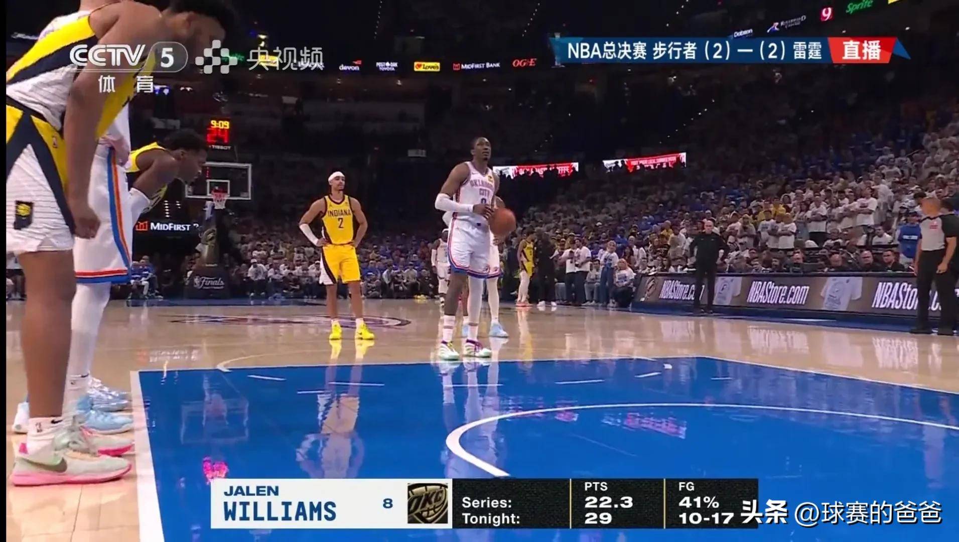 关于大场面表现出色，球队力克对手晋级的信息