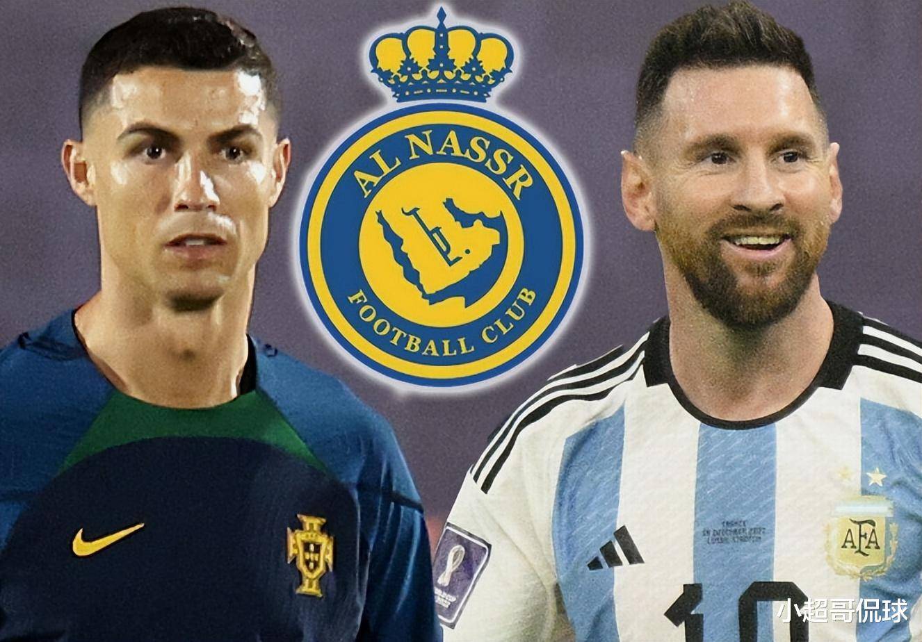 开云体育登录-大佬对决！梅西PK小罗，看谁能夺得胜利