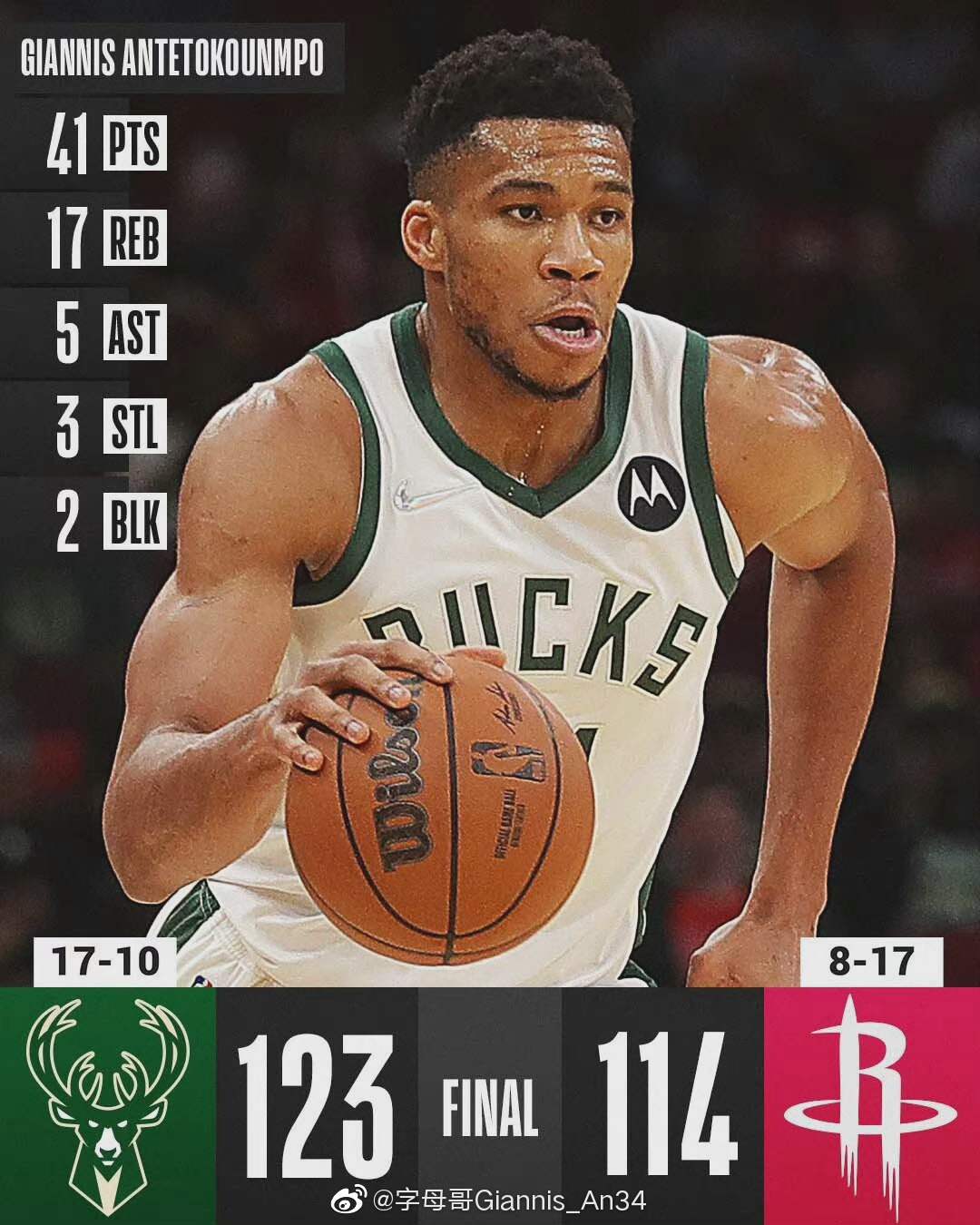 维冈联客场战平,客场逼平对手 维冈联客场战平,客场逼平对手