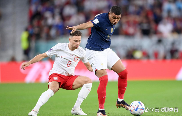 法国队主场胜瑞士，轻松晋级下轮预选！