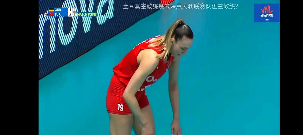 开云体育平台APP-德国队战胜对手夺得排球女子团体冠军