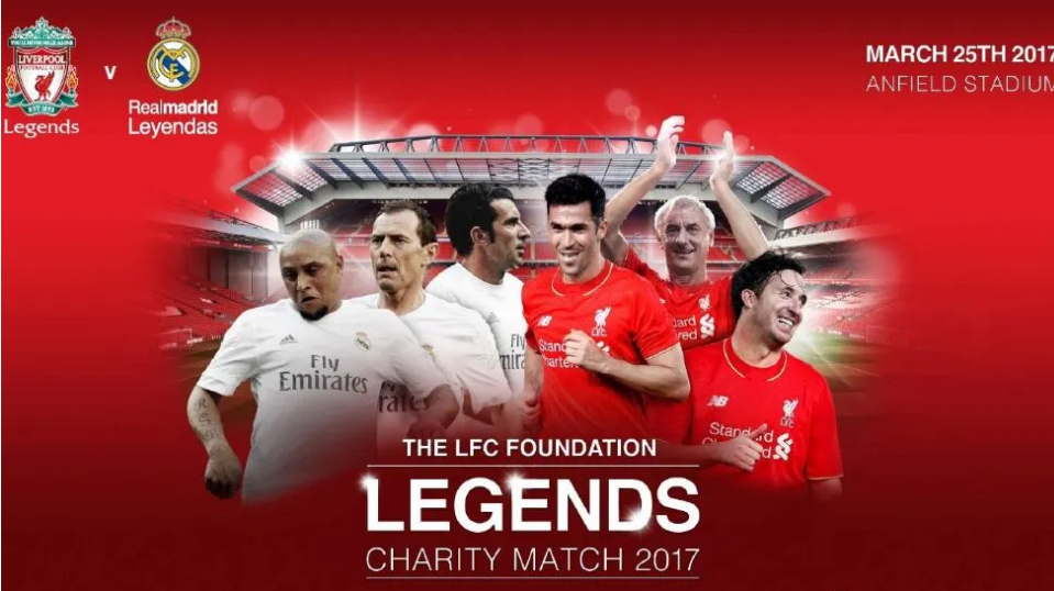 红军横扫马德里皇家，跻身决赛！的简单介绍