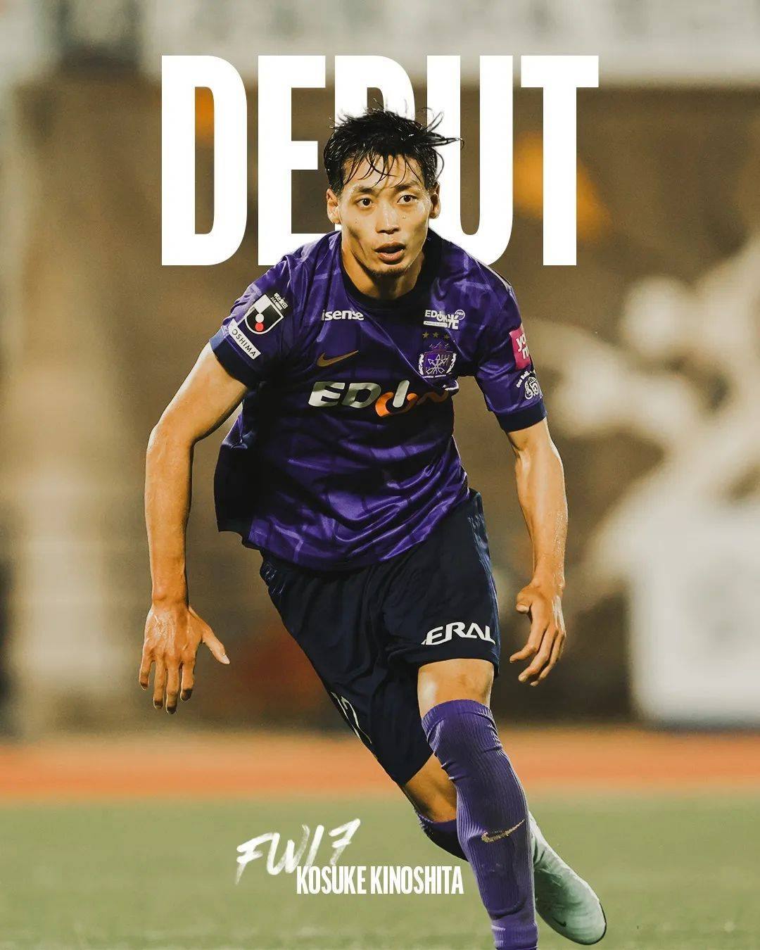 包含鹿岛鹿角客场逆袭韩国球队,士气高涨!的词条 包含鹿岛鹿角客场逆袭韩国球队,士气高涨!的词条