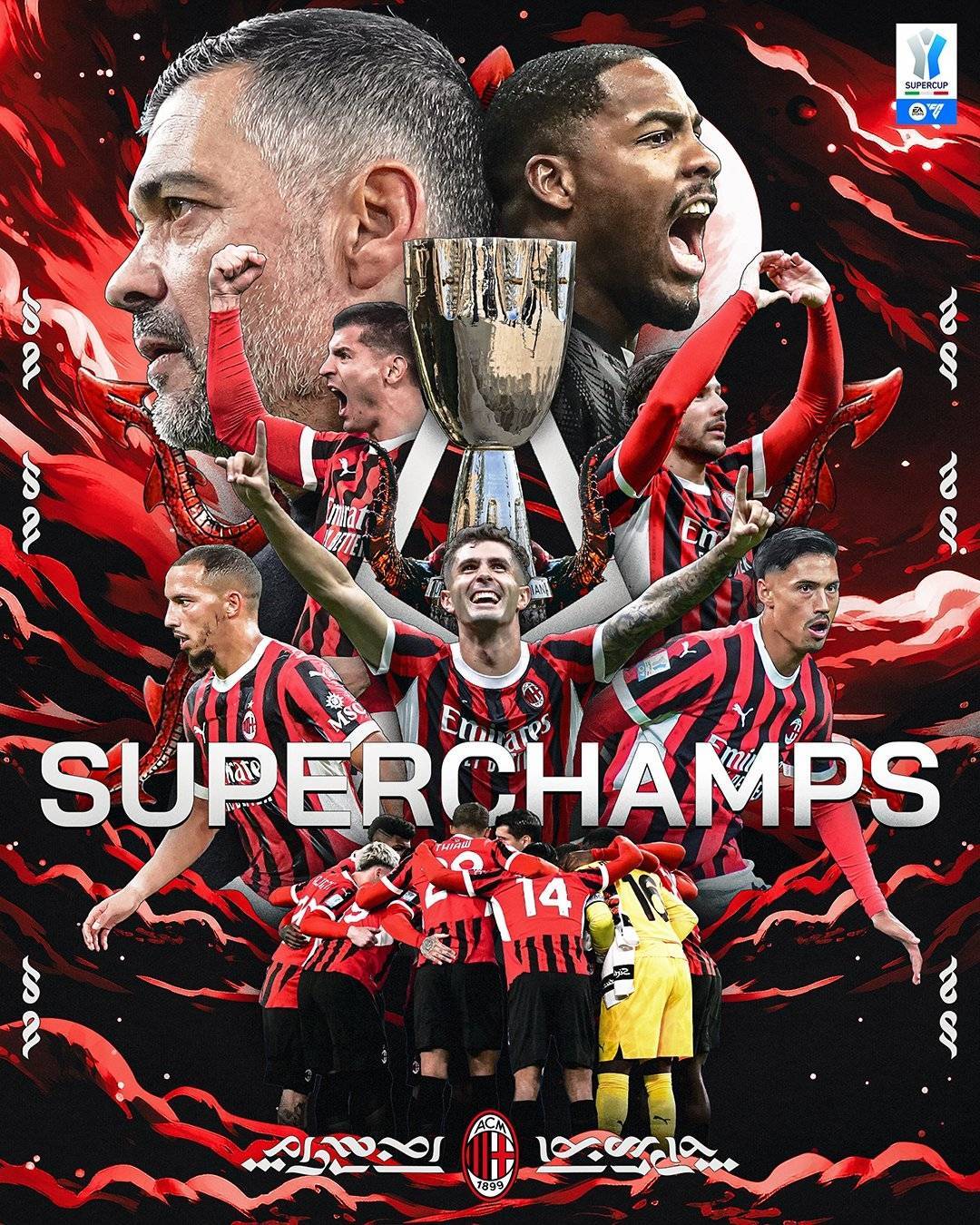 开云体育-意大利球队夺得冠军，雄赳赳气昂昂