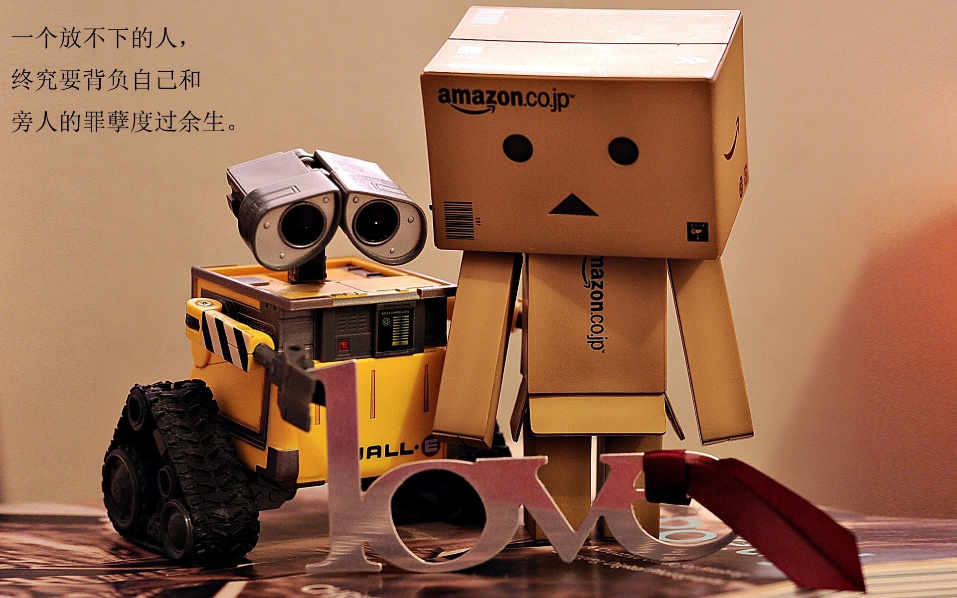 C罗震撼全场，阿尔及利亚对阵哥斯达黎加友谊赛上演个人数据盛宴