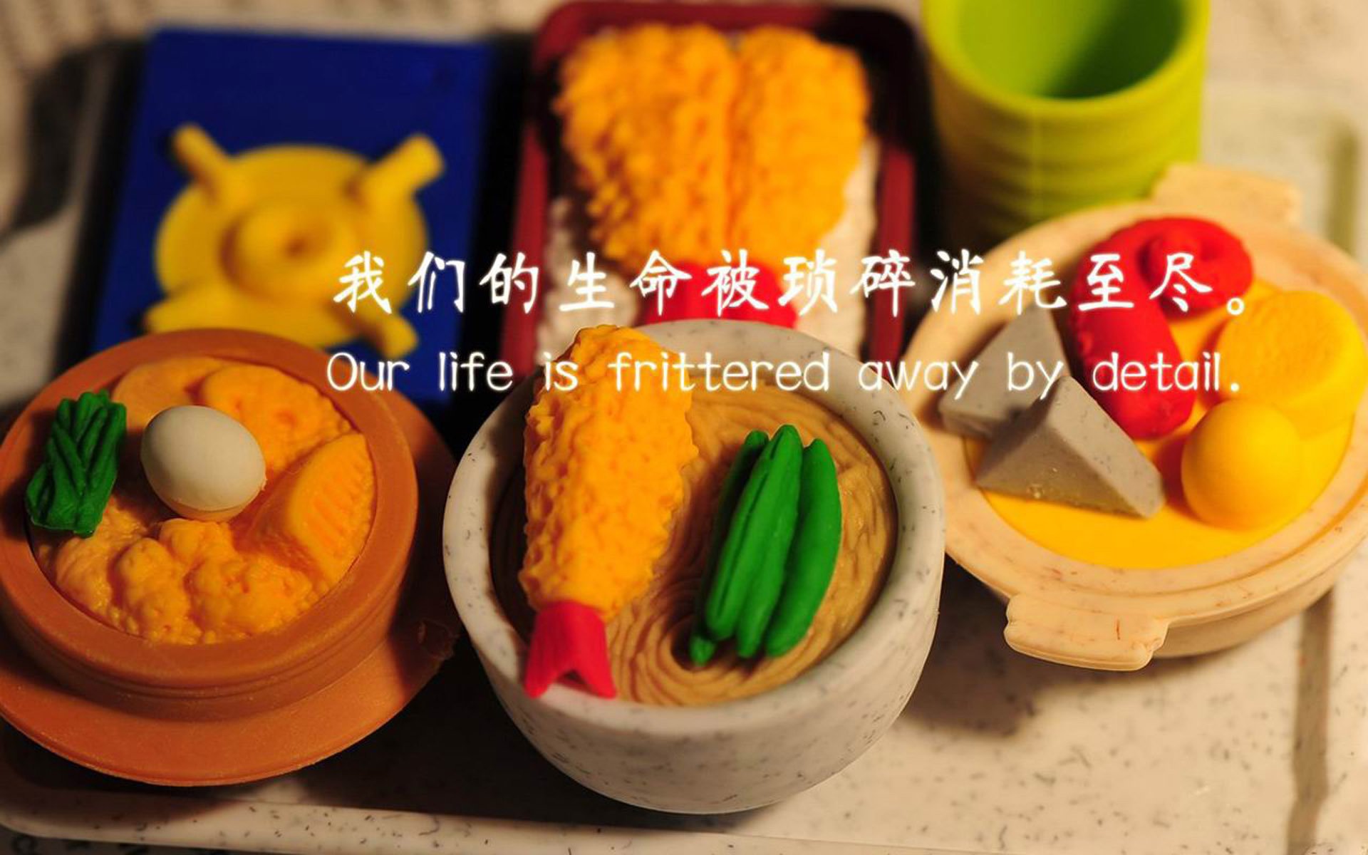 森林狼收割活塞,世界排名争夺战的焦点对决