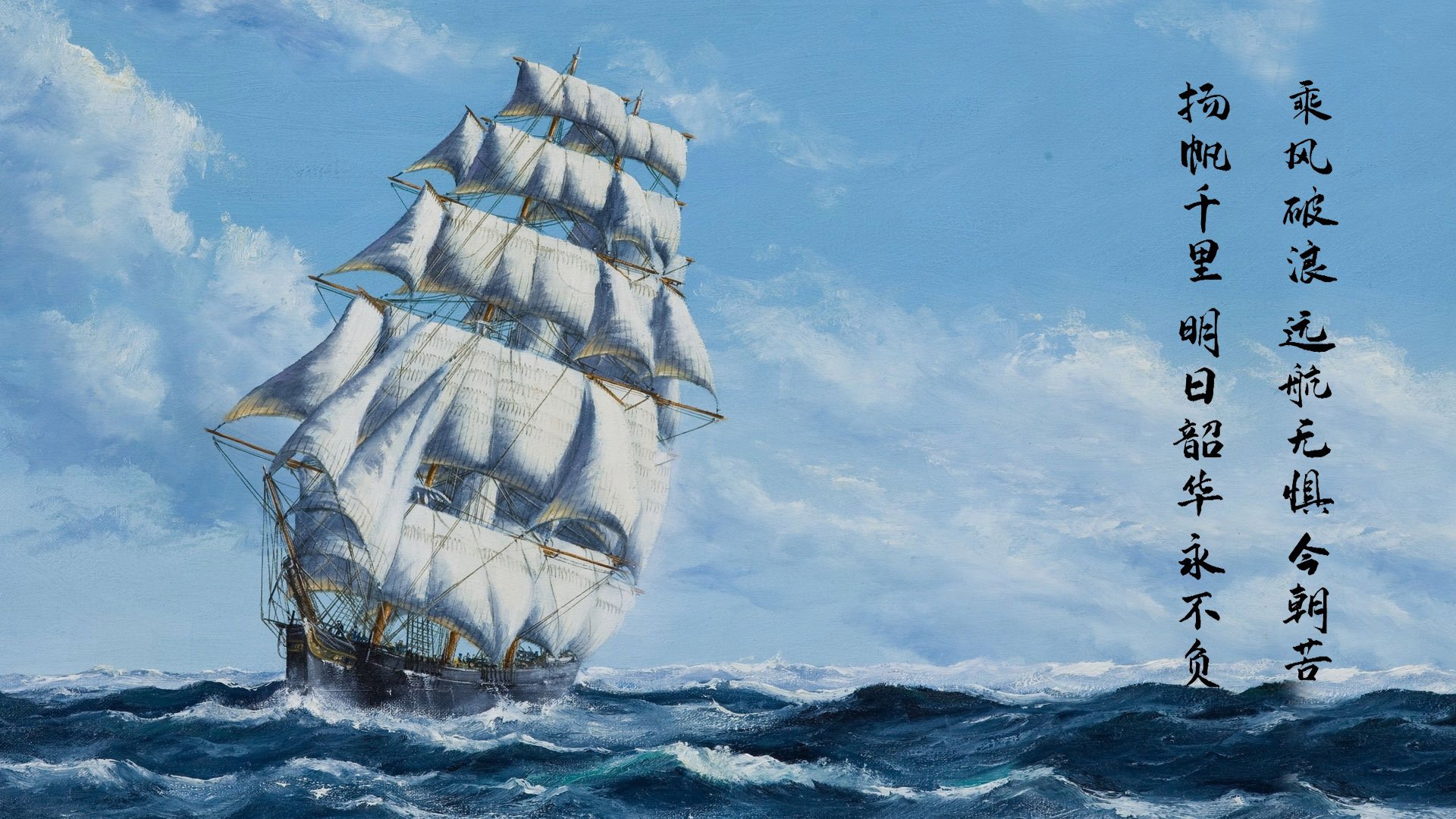 红魔决胜时刻，曼联抢七战中葡萄牙力量的巅峰演绎