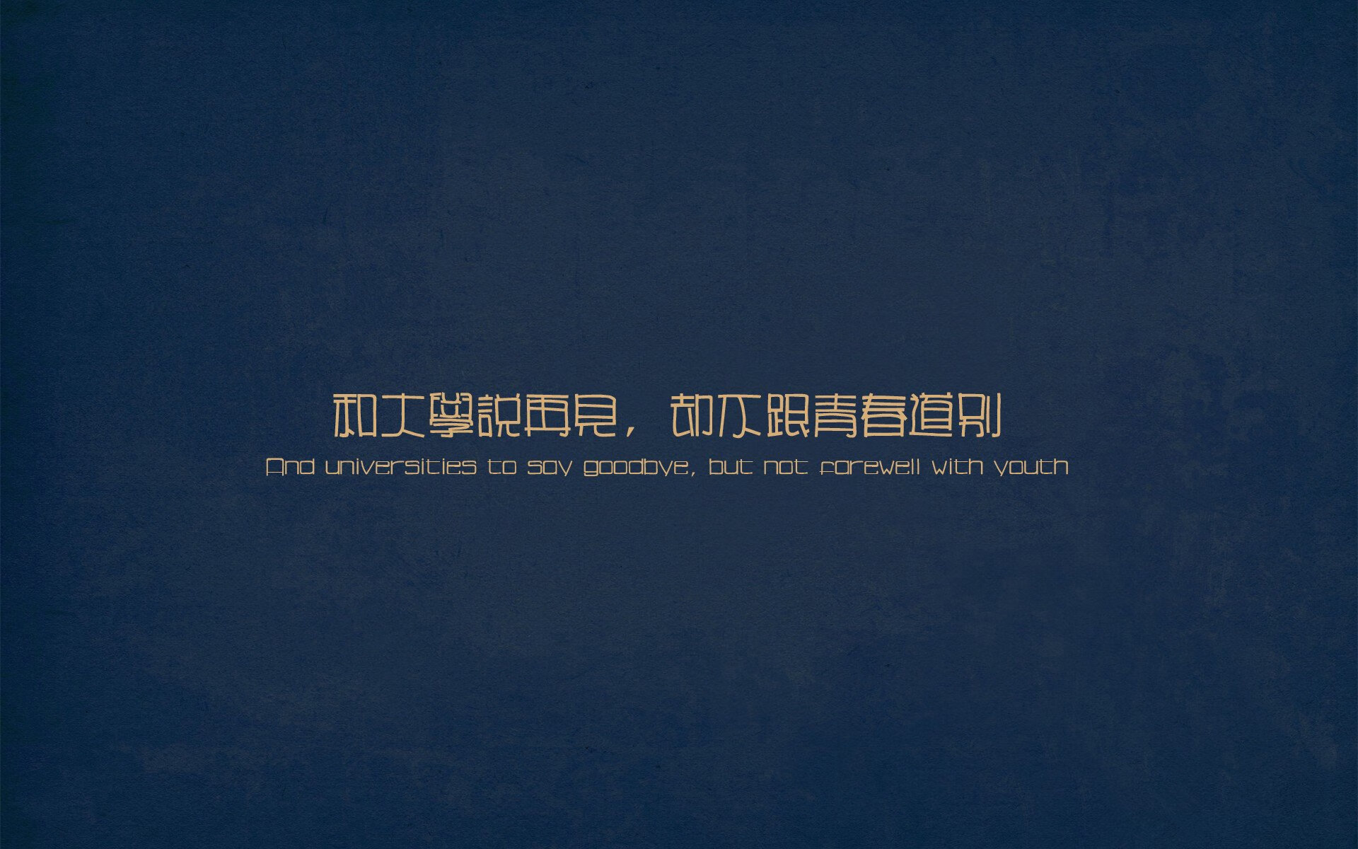 浙江队加时取胜76人,文班亚马成为关键先生