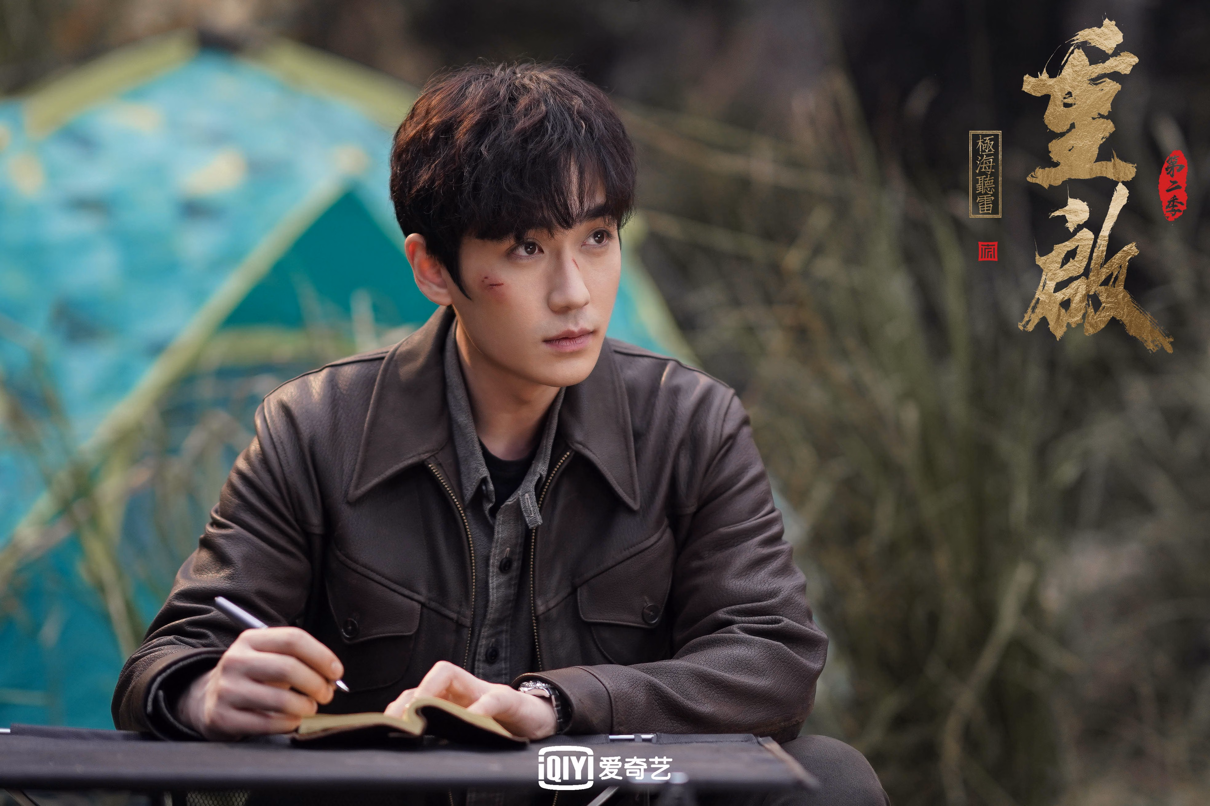 跨界胜利，当NBA总决赛战术照亮卡塔尔的绿茵征程