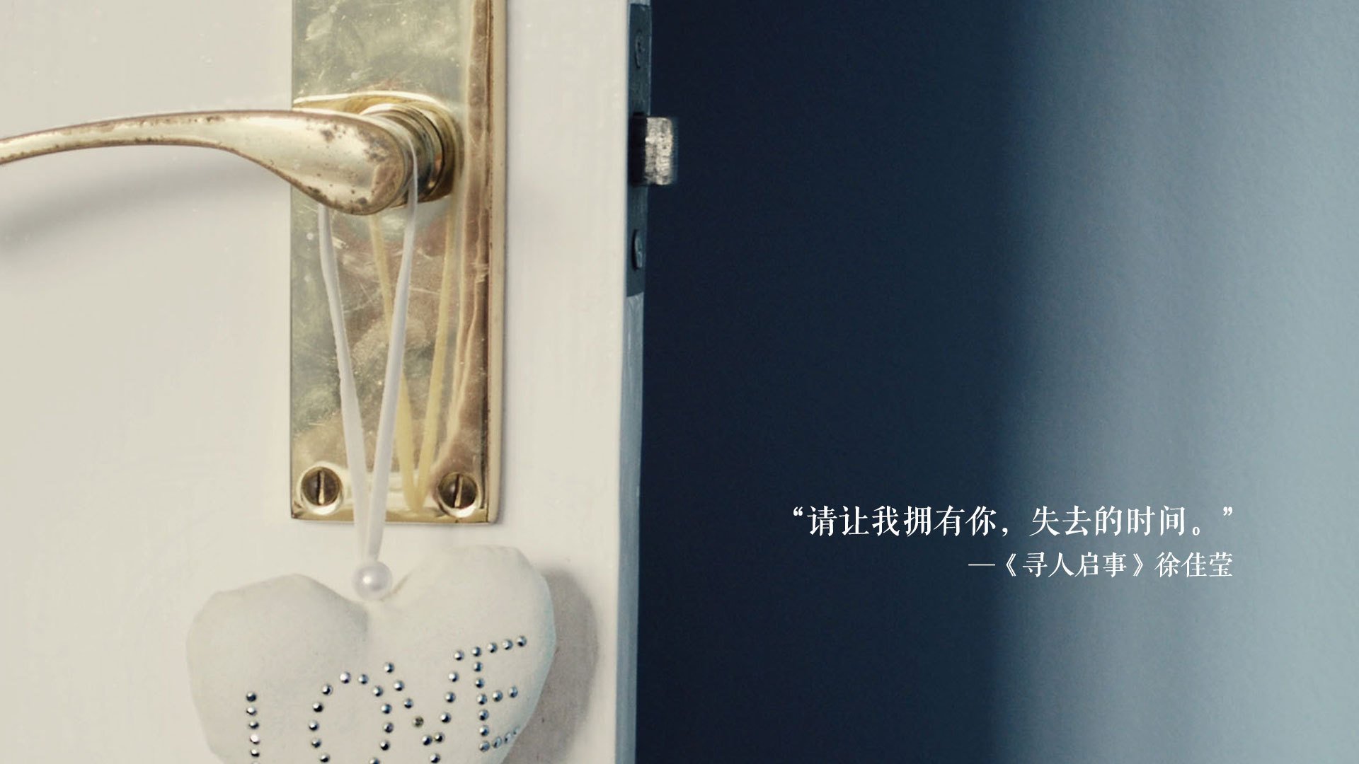 斗牛士的棋局，从西甲国家德比的战术熔炉，到欧战压制切尔西的哲学胜利